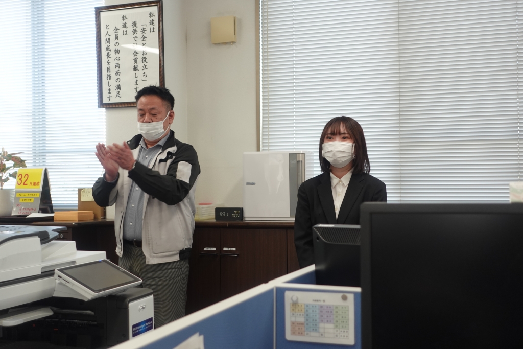 ＜新入社員紹介＞