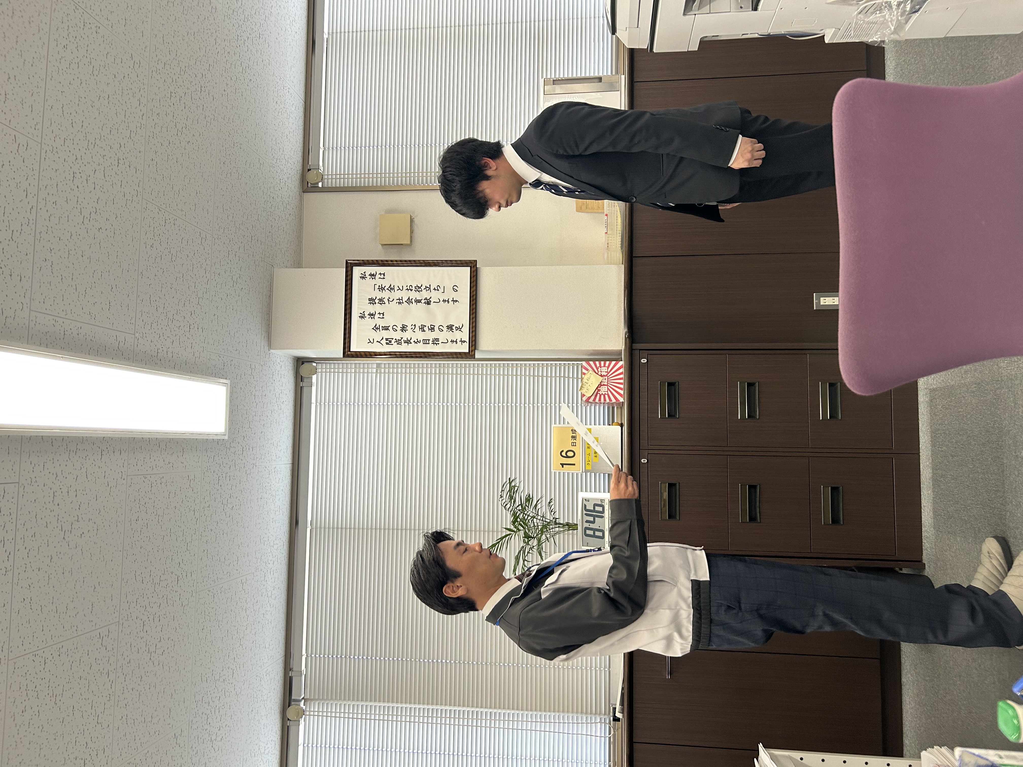 新しい仲間が増えました！